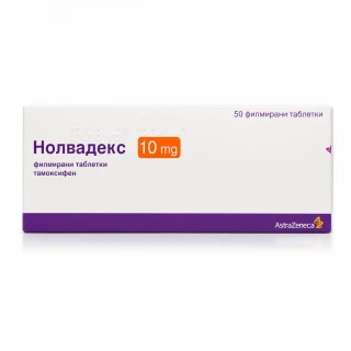 Нолвадекс-Д (Tamoxifen tablets)