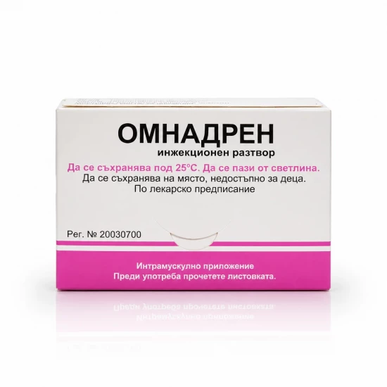 Omnadren 250 (Омнадрен) 250 mg Omnadren 250 Омнадрен тестостеронова бленда 250 мг