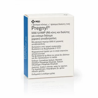 Pregnyl 5000 IU – Човешки хорионгонадотропин hCG Pregnyl 5000 IU – Човешки хорионгонадотропин hCG